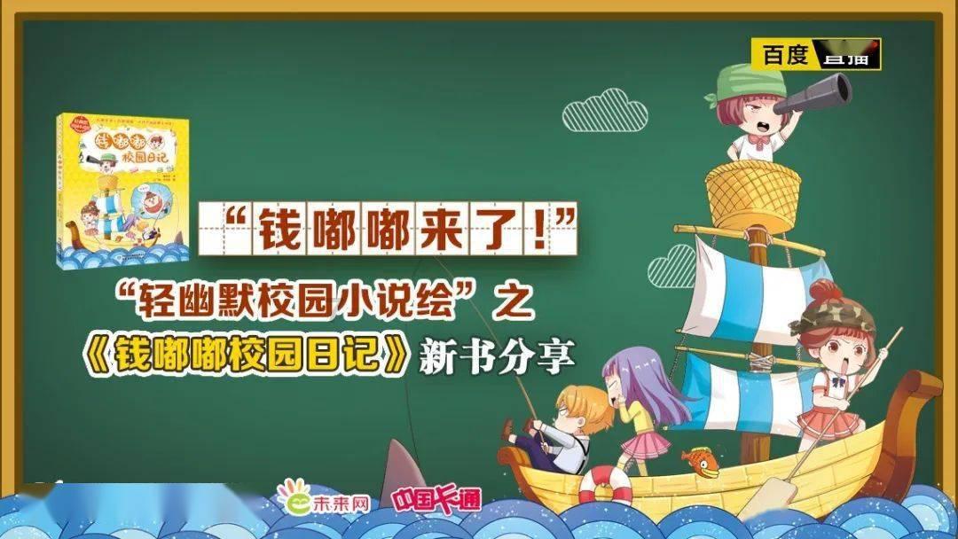 看杨柳青灯展能坐定制公交啦