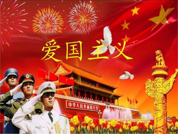 公主的大宫殿