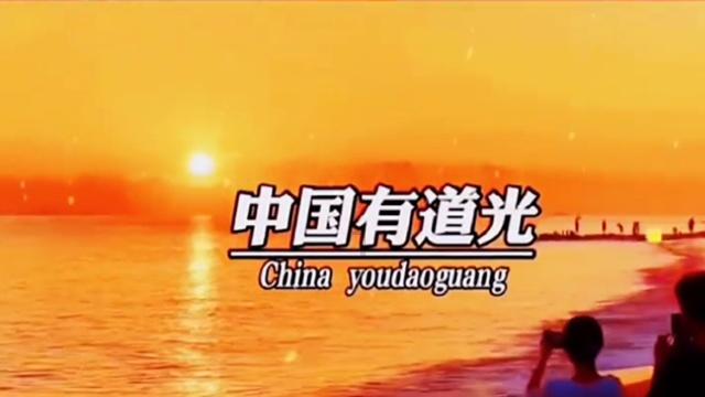 机器人罗博