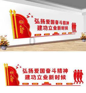 【回眸，阅2023答卷】新华社：“枫”调豫顺——新时代“枫桥经验”的河南实践